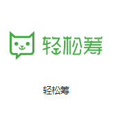 大田机房客户医疗行业
